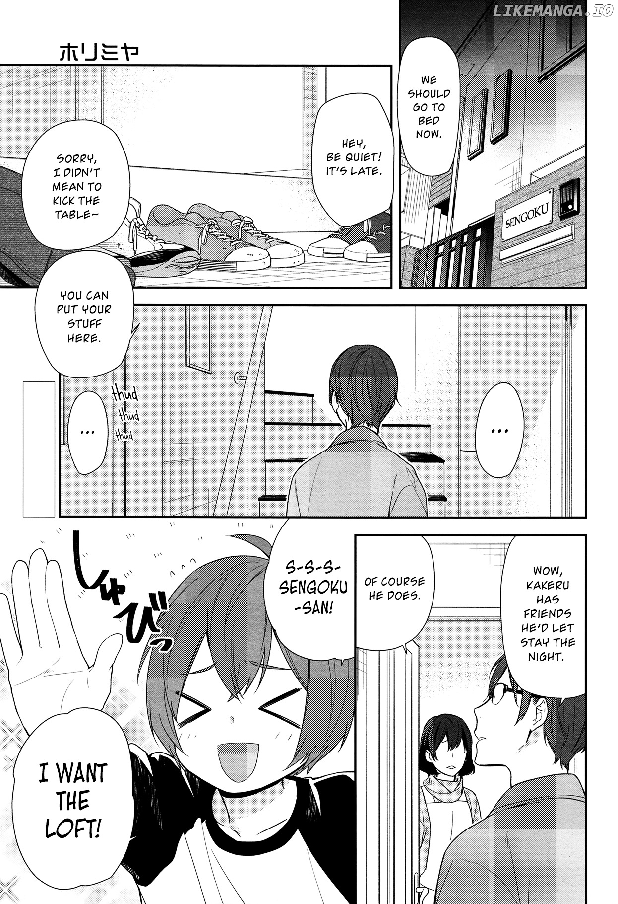 Horimiya, Chapter 72 image 05